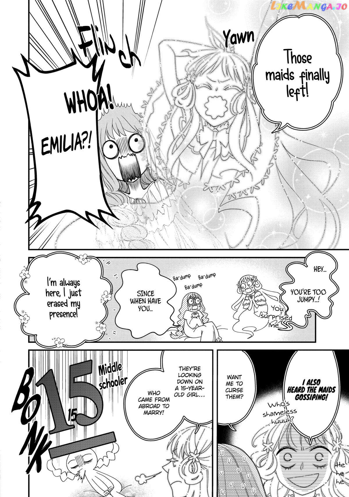 Reincarnated as a 15-Year-Old Queen: I’m an Ex-office Worker, but the Young King Is Interested in Me?! chapter 3 - page 24