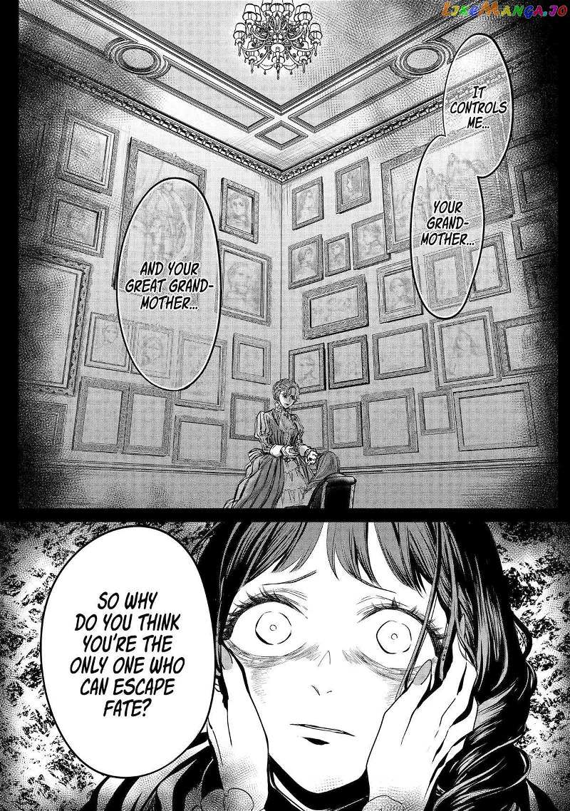 Reincarnated as a 15-Year-Old Queen: I’m an Ex-office Worker, but the Young King Is Interested in Me?! chapter 12 - page 11