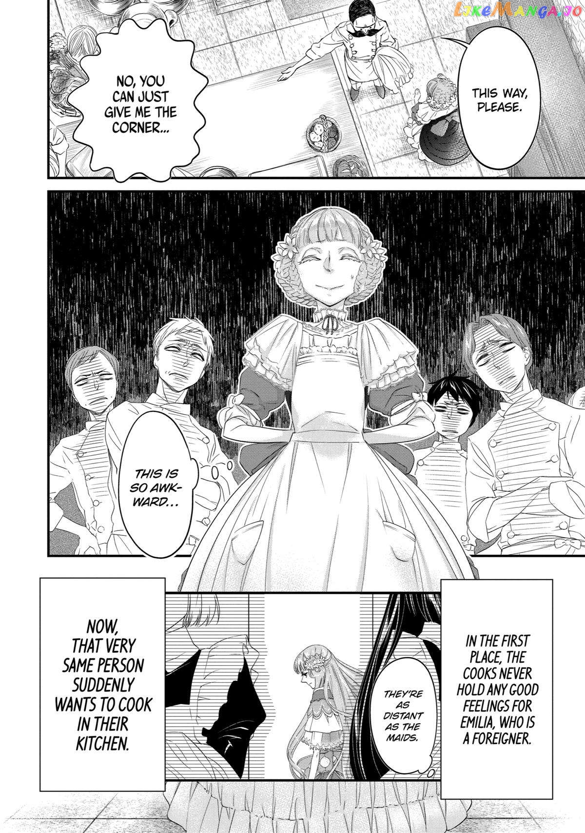 Reincarnated as a 15-Year-Old Queen: I’m an Ex-office Worker, but the Young King Is Interested in Me?! chapter 6 - page 18