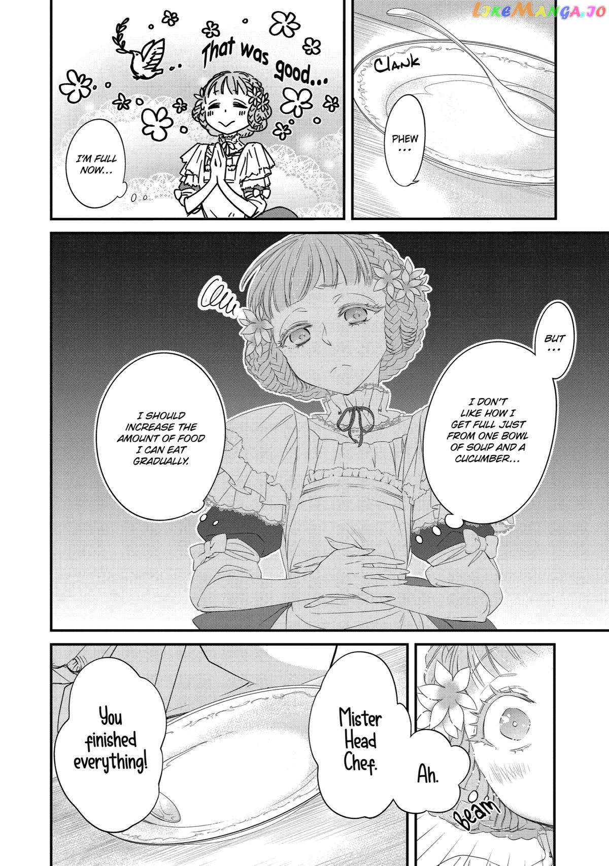 Reincarnated as a 15-Year-Old Queen: I’m an Ex-office Worker, but the Young King Is Interested in Me?! chapter 6 - page 30