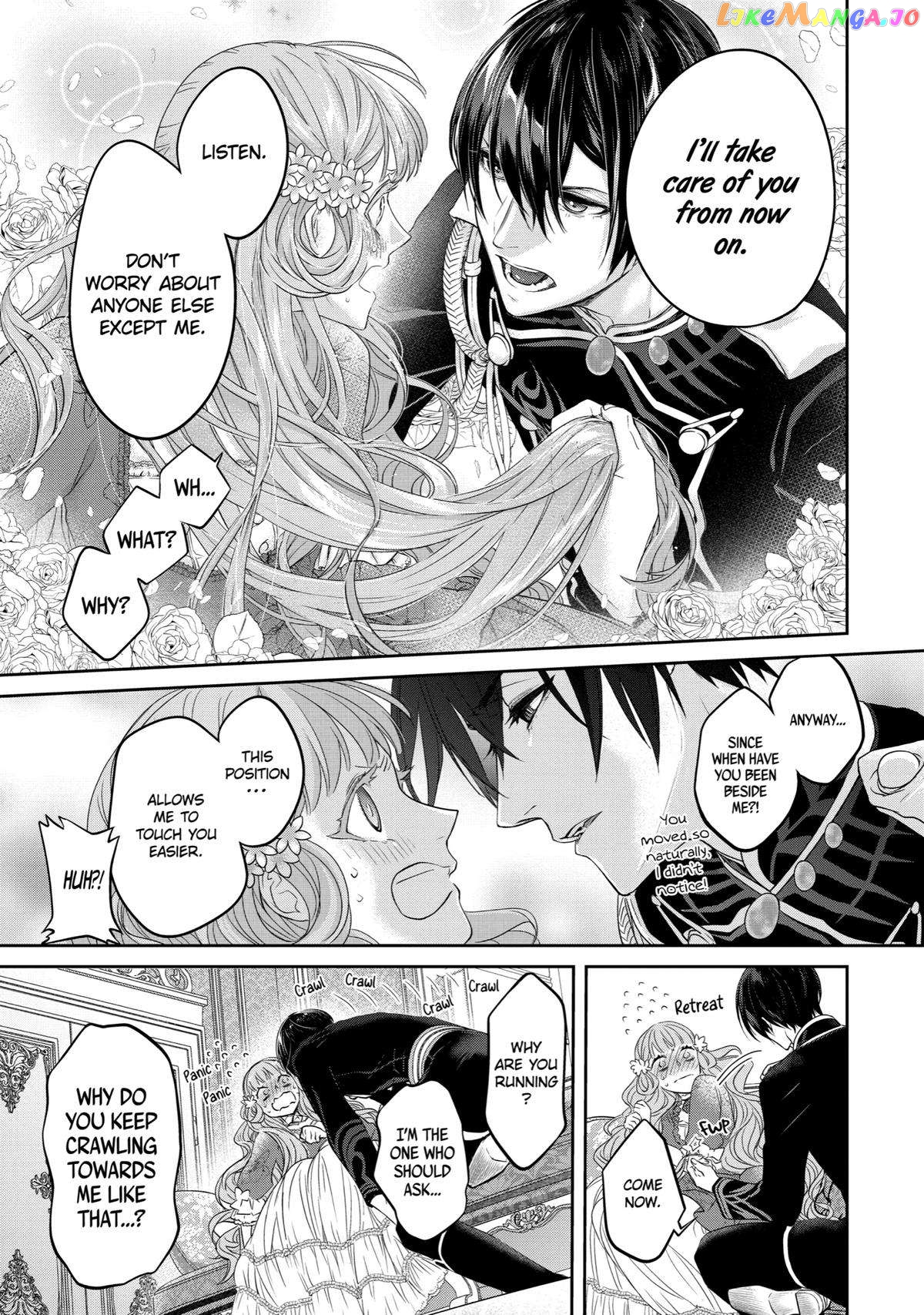 Reincarnated as a 15-Year-Old Queen: I’m an Ex-office Worker, but the Young King Is Interested in Me?! chapter 7 - page 22