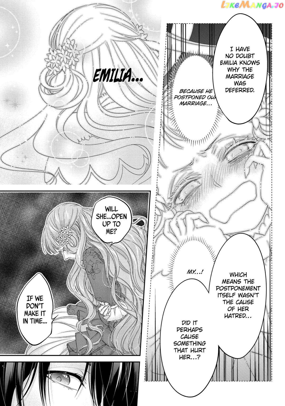 Reincarnated as a 15-Year-Old Queen: I’m an Ex-office Worker, but the Young King Is Interested in Me?! chapter 7 - page 7