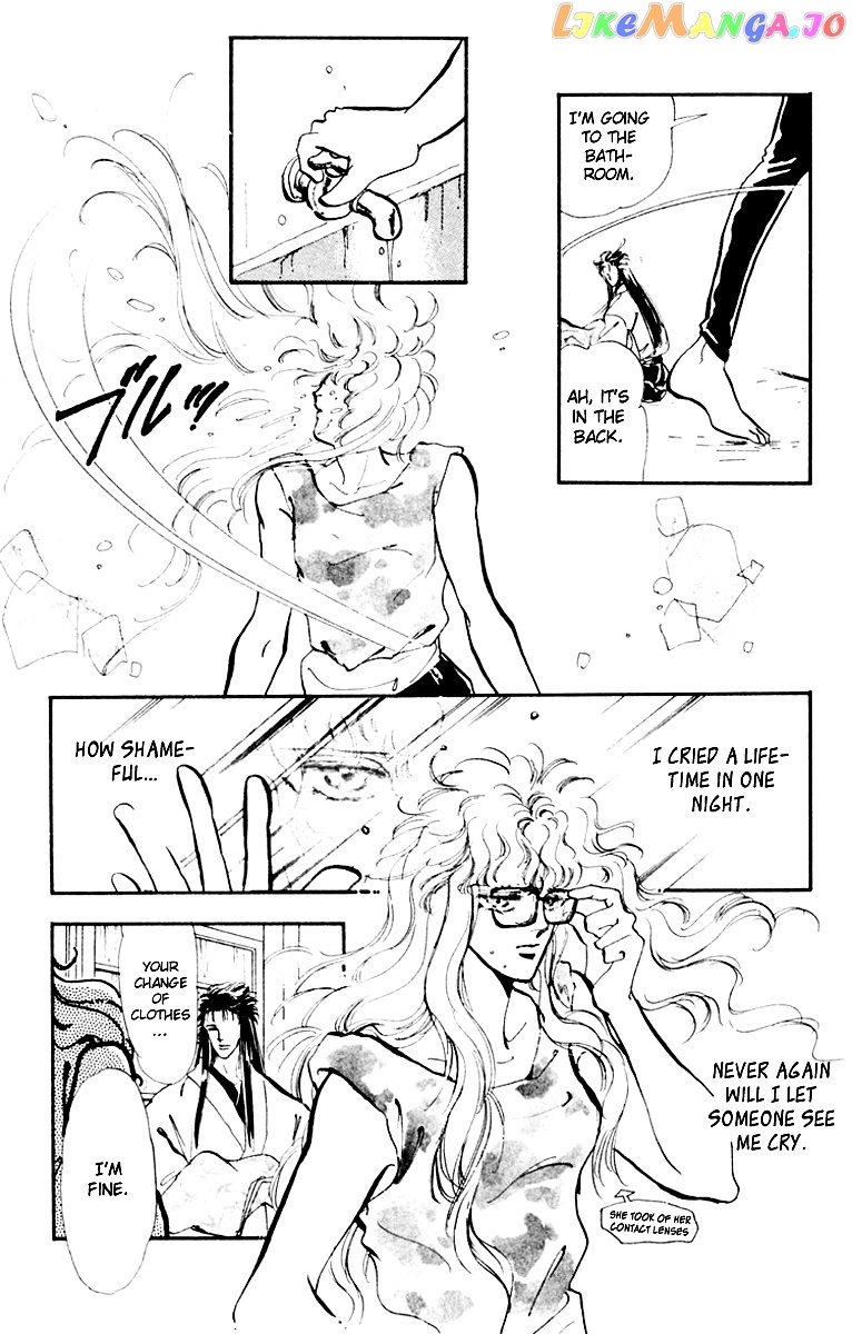 Tomoe Ga Yuku! chapter 3 - page 13
