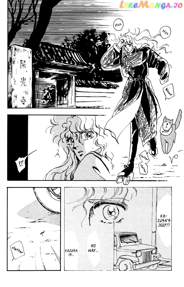 Tomoe Ga Yuku! chapter 3 - page 46