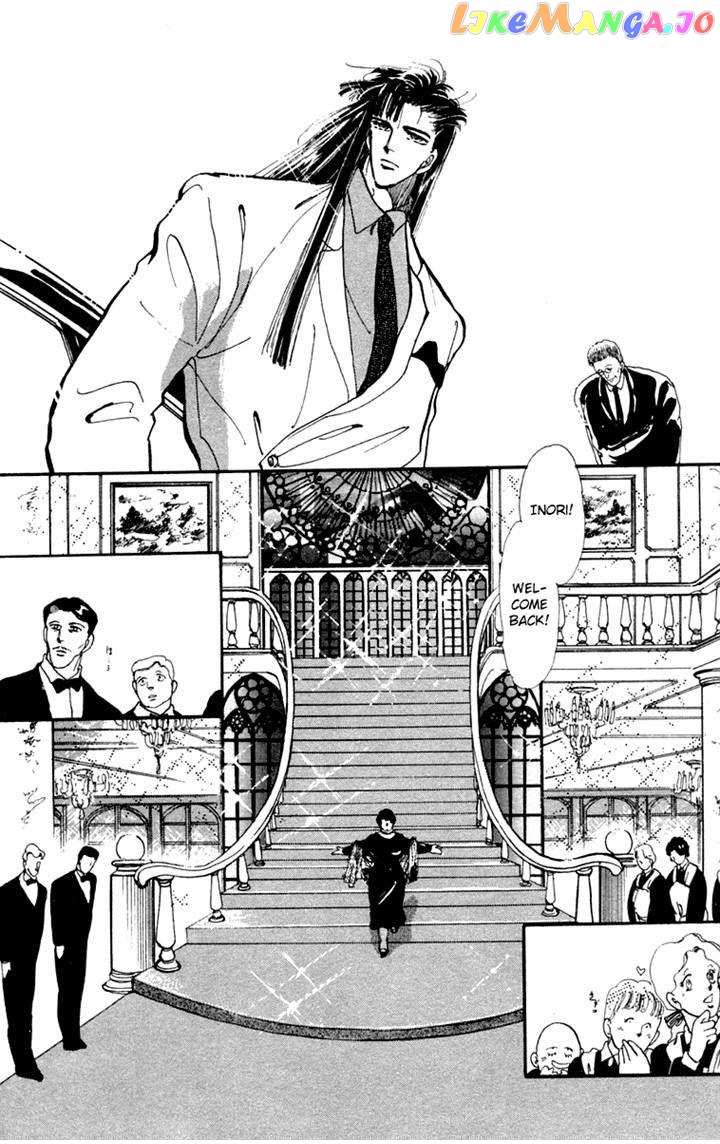 Tomoe Ga Yuku! chapter 5 - page 9