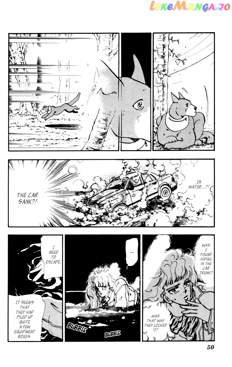 Tomoe Ga Yuku! chapter 6 - page 5