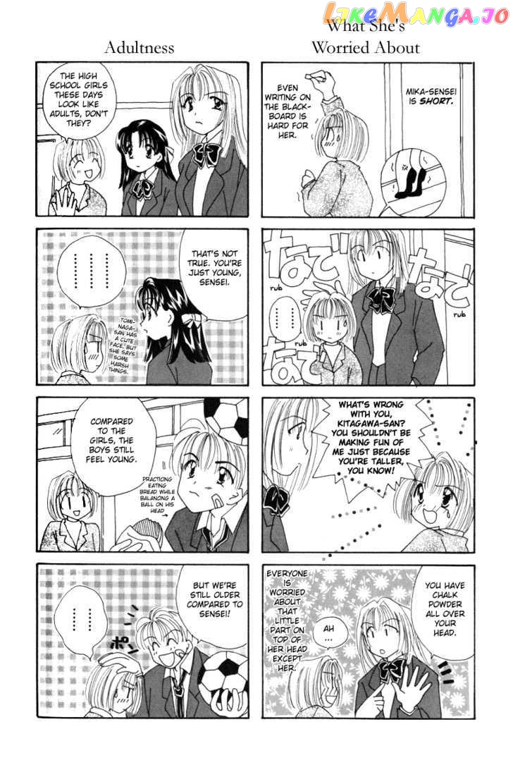 Sensei No Ojikan chapter 1 - page 10