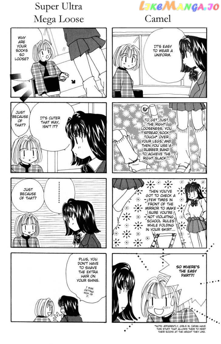 Sensei No Ojikan chapter 2 - page 4
