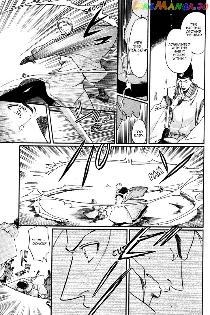 Seinenki Abenoseimei Ibun: Reimei no Hana chapter 4 - page 10