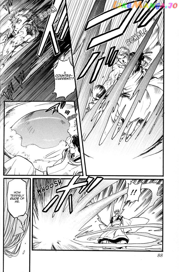 Seinenki Abenoseimei Ibun: Reimei no Hana chapter 4 - page 23