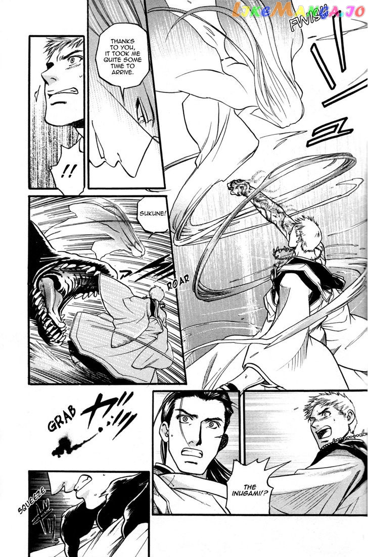 Seinenki Abenoseimei Ibun: Reimei no Hana chapter 4 - page 24