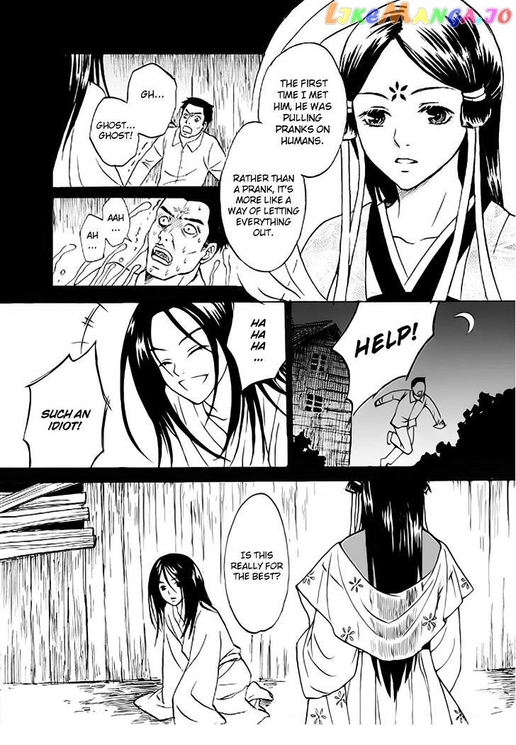 Memories Of A Homeland Ming chapter 6 - page 6