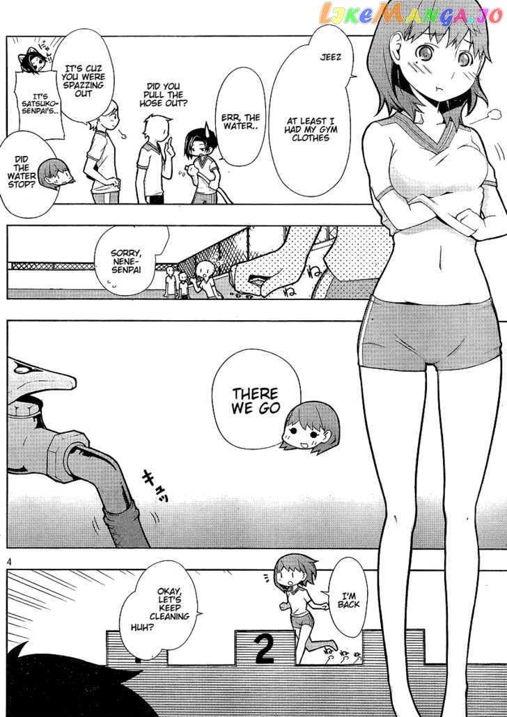 Loveplus Nene Days chapter 4 - page 4