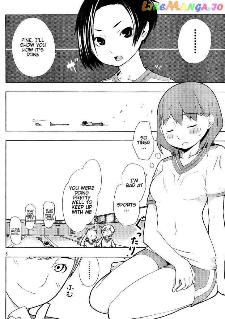 Loveplus Nene Days chapter 4 - page 6