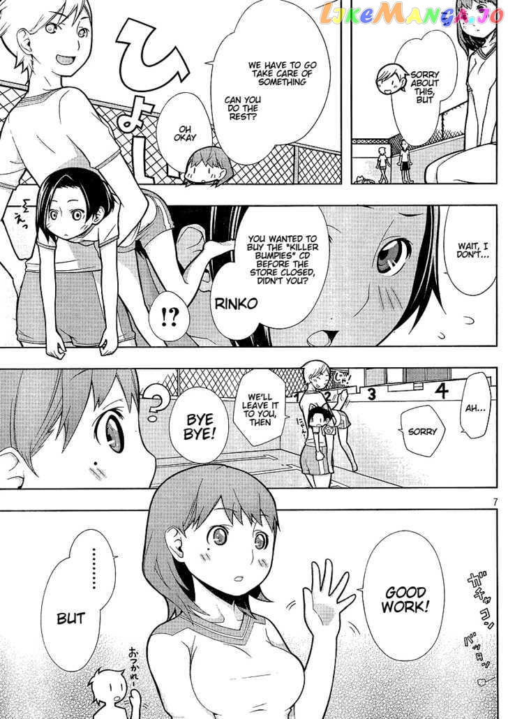 Loveplus Nene Days chapter 4 - page 7