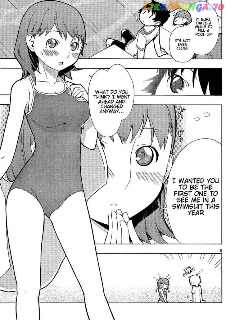 Loveplus Nene Days chapter 4 - page 9