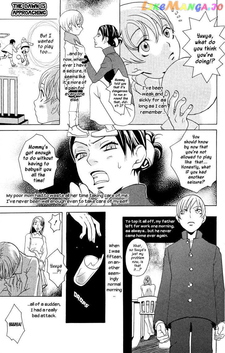 Hoshi Ni Naru Hi chapter 1 - page 4