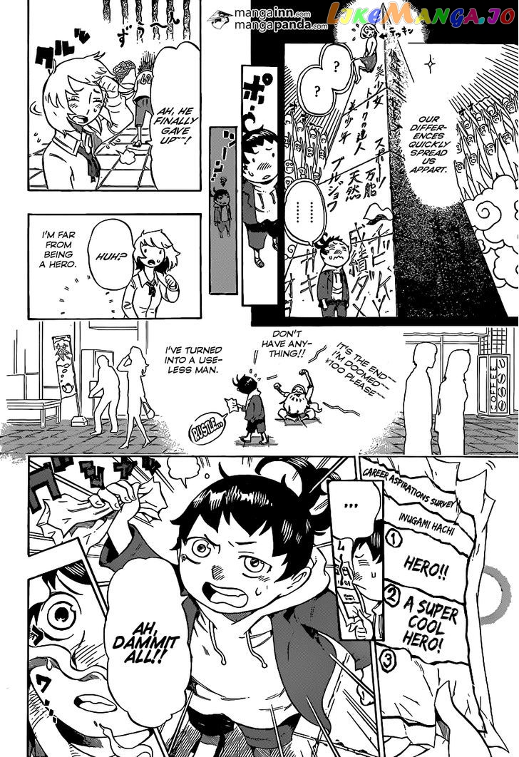 Hachi (Nishi Yoshiyuki) chapter 1 - page 17