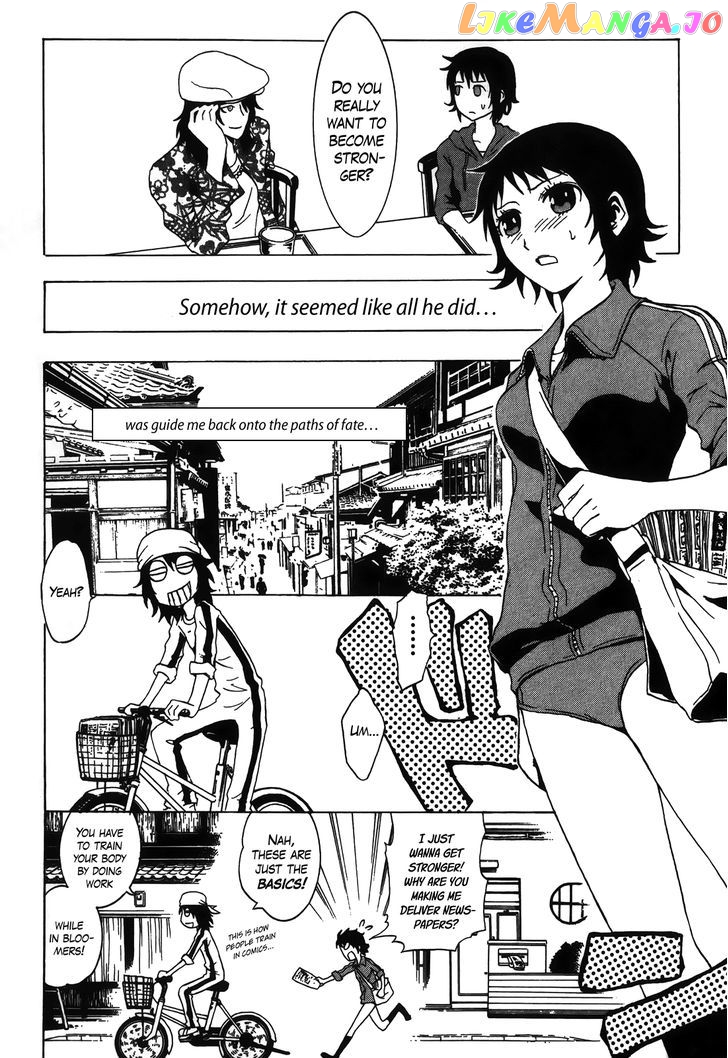 Ga-Rei – Tsuina No Shou chapter 2 - page 20