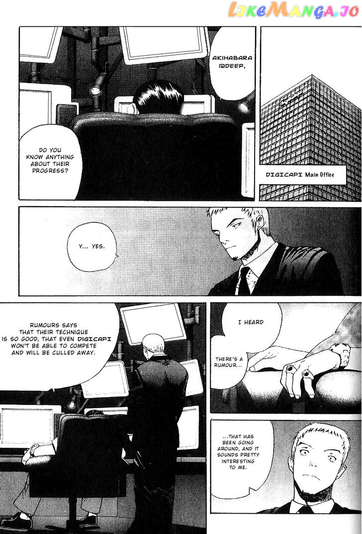 Akihabara @ Deep chapter 3 - page 15