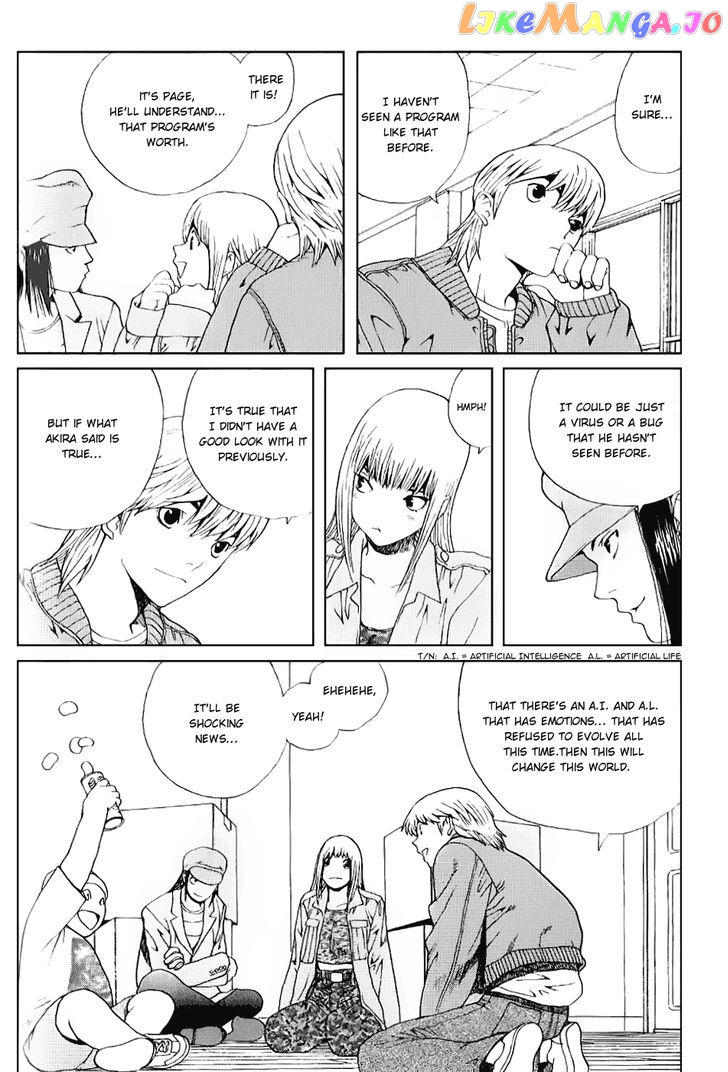 Akihabara @ Deep chapter 5 - page 13