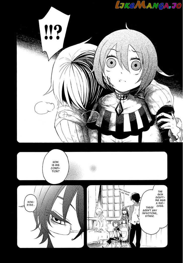 Goumontou wa Nemuranai - Doukeshi no Shou chapter 3 - page 9