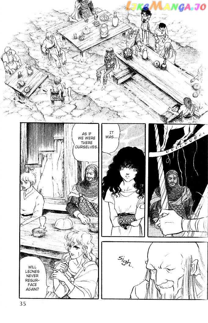 Kaze no Juka - Nubatama no Kami no Himegimi chapter 1 - page 37