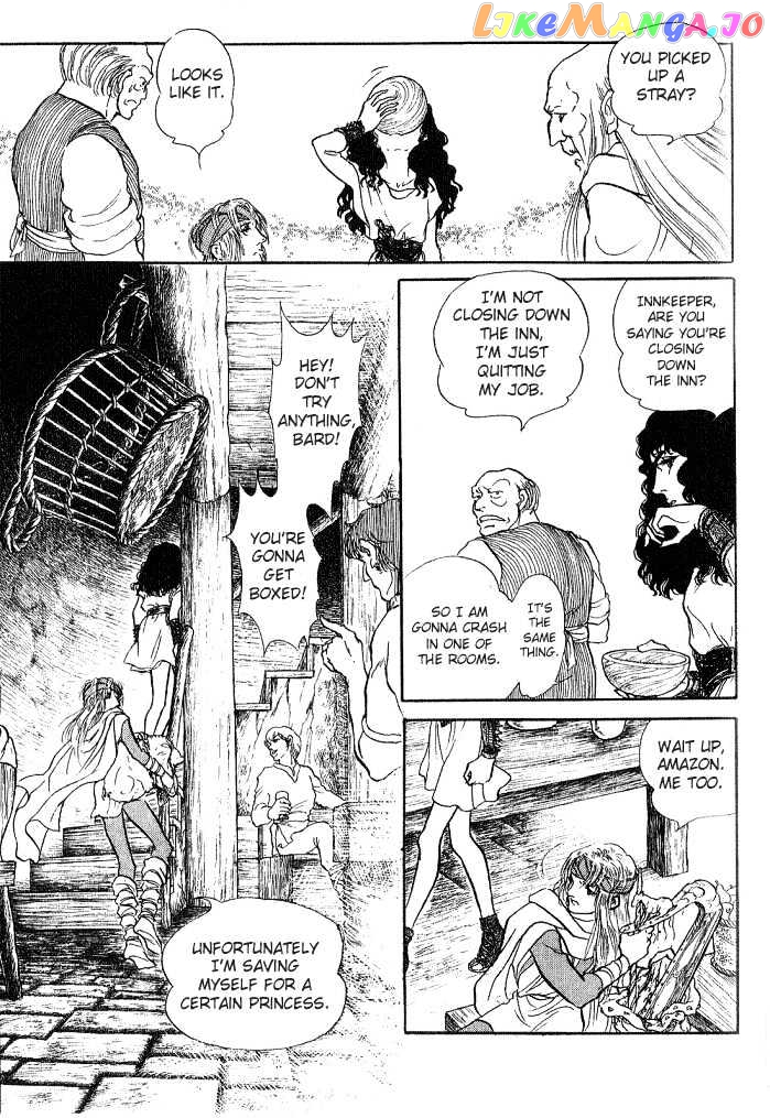 Kaze no Juka - Nubatama no Kami no Himegimi chapter 1 - page 43