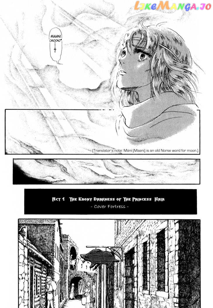 Kaze no Juka - Nubatama no Kami no Himegimi chapter 3 - page 6