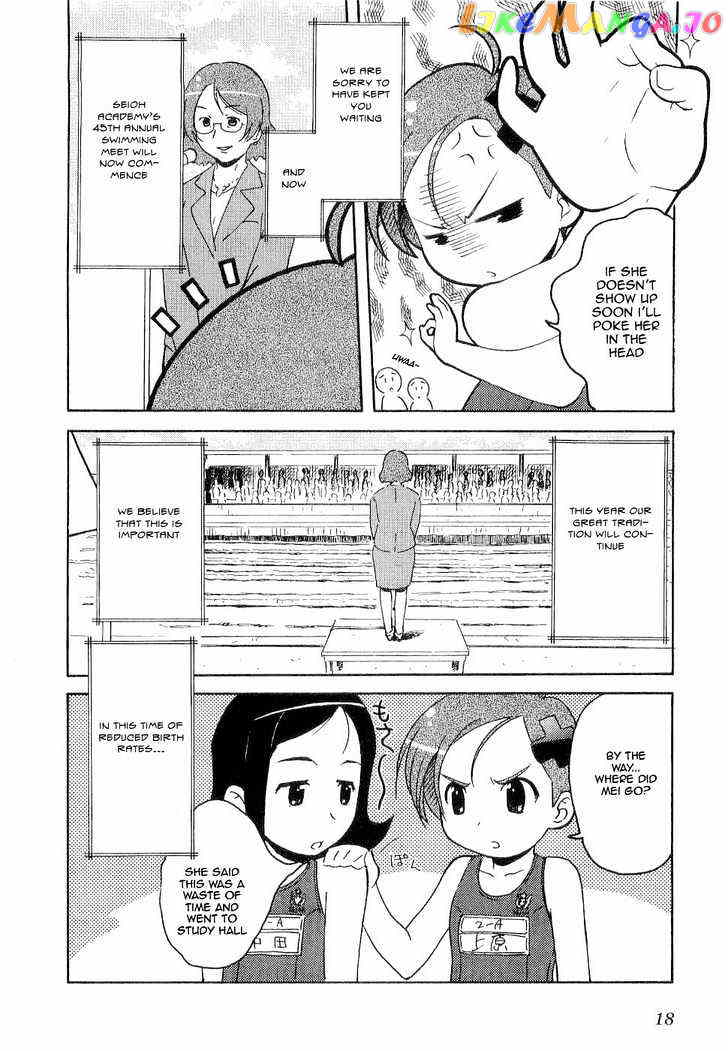 Manabi Straight! chapter 1 - page 22