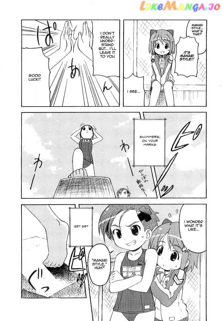 Manabi Straight! chapter 1 - page 28