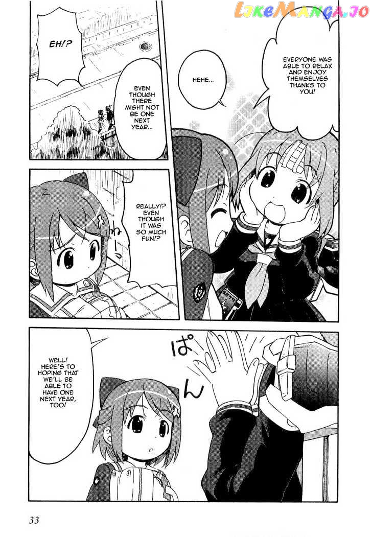 Manabi Straight! chapter 1 - page 37