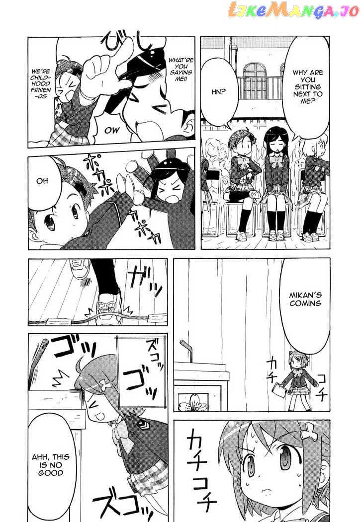 Manabi Straight! chapter 2 - page 9