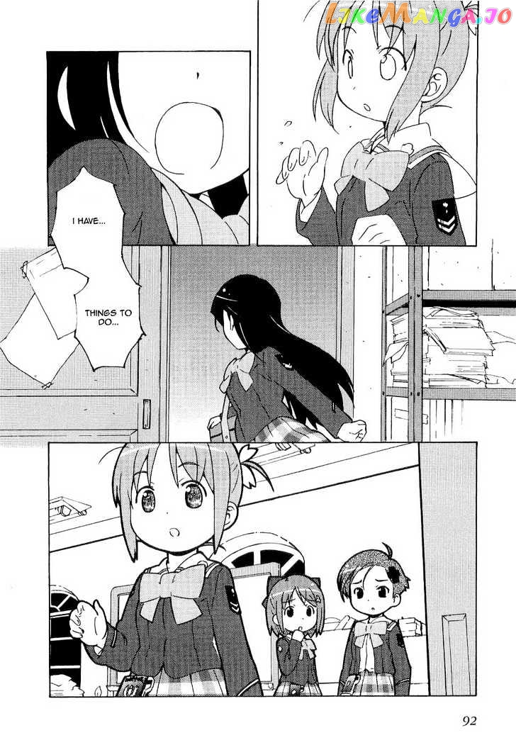 Manabi Straight! chapter 3 - page 24