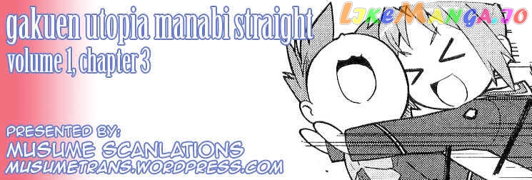 Manabi Straight! chapter 3 - page 31