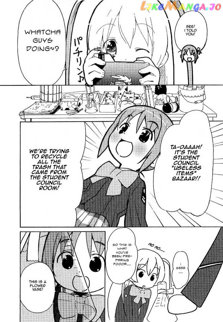 Manabi Straight! chapter 4 - page 14