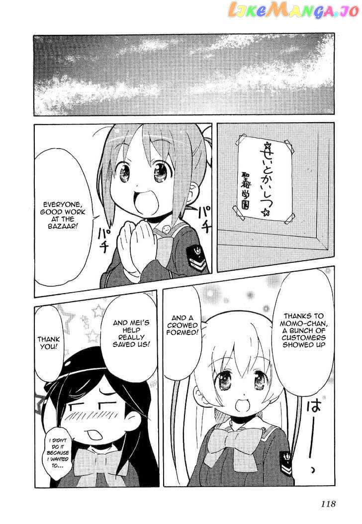 Manabi Straight! chapter 4 - page 20