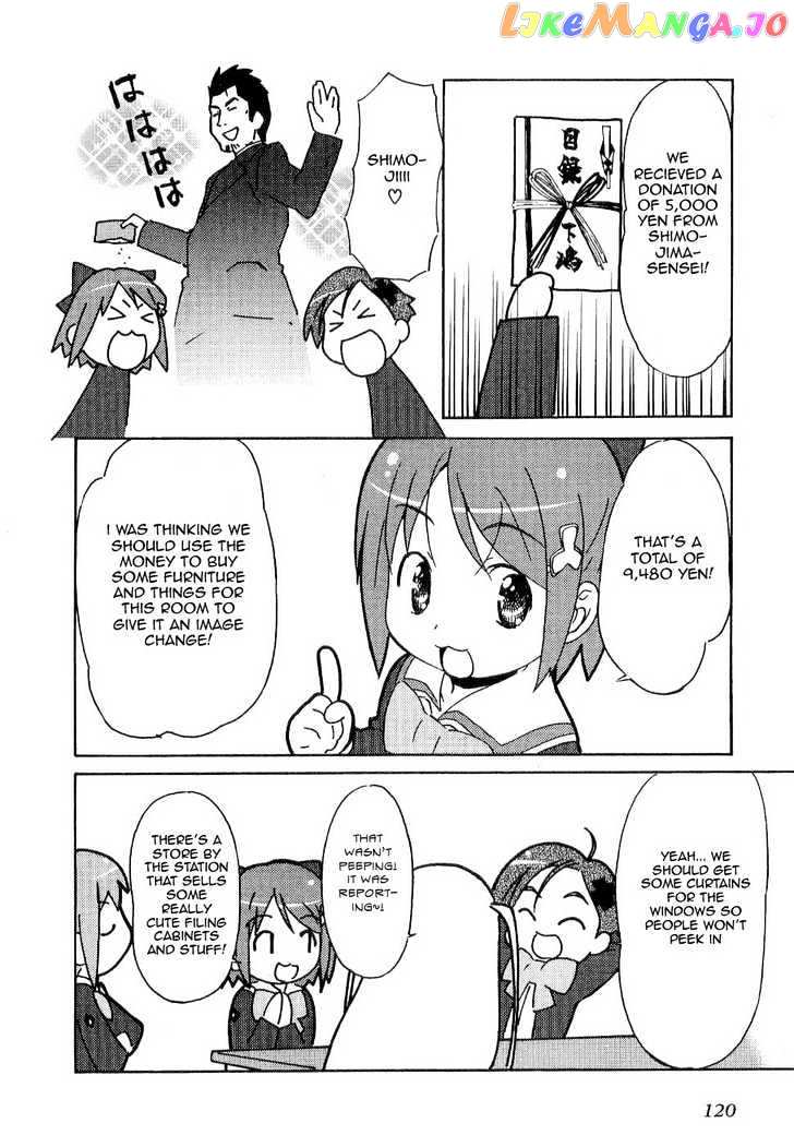 Manabi Straight! chapter 4 - page 22