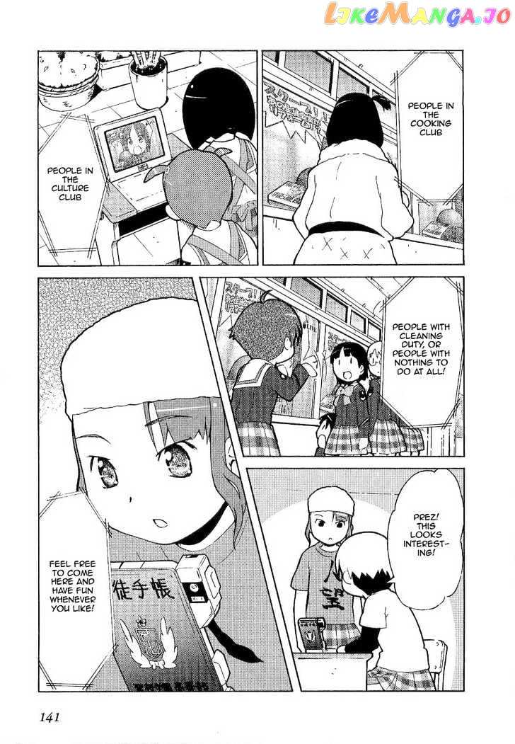Manabi Straight! chapter 5 - page 19