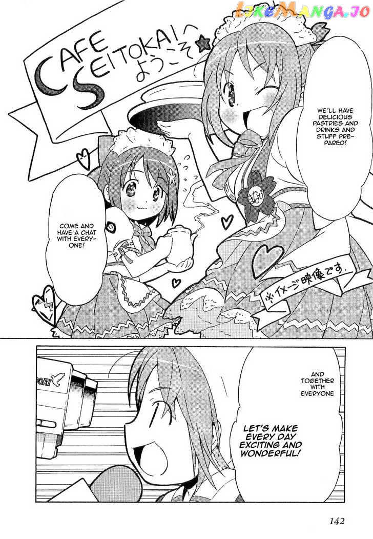Manabi Straight! chapter 5 - page 20