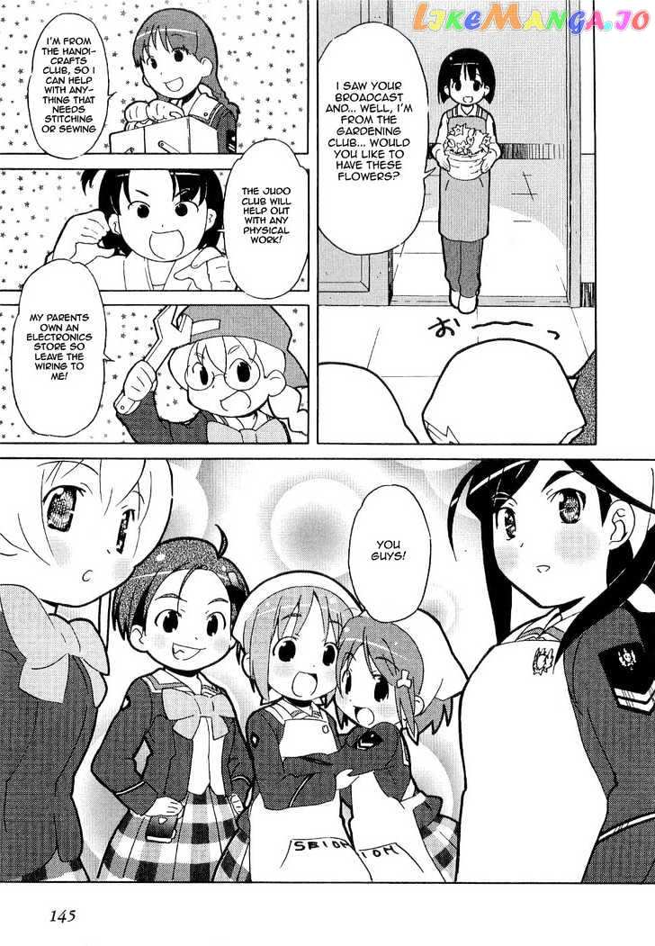Manabi Straight! chapter 5 - page 23