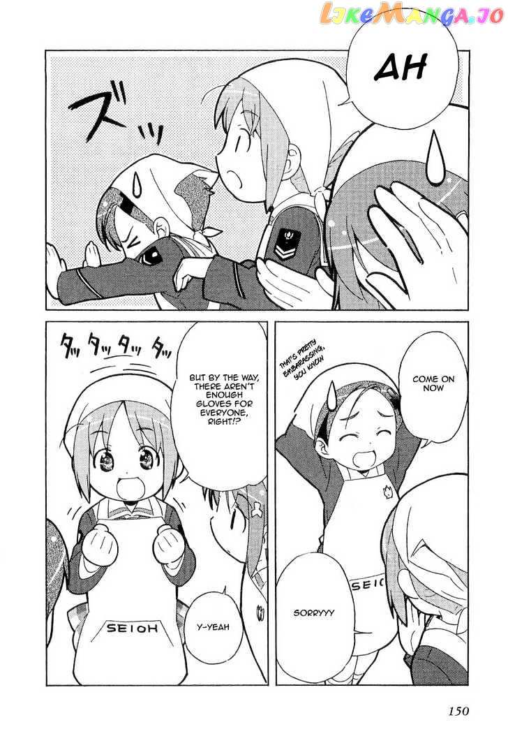 Manabi Straight! chapter 5 - page 28
