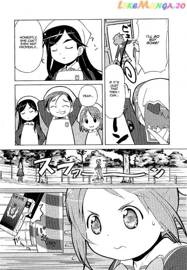 Manabi Straight! chapter 5 - page 29
