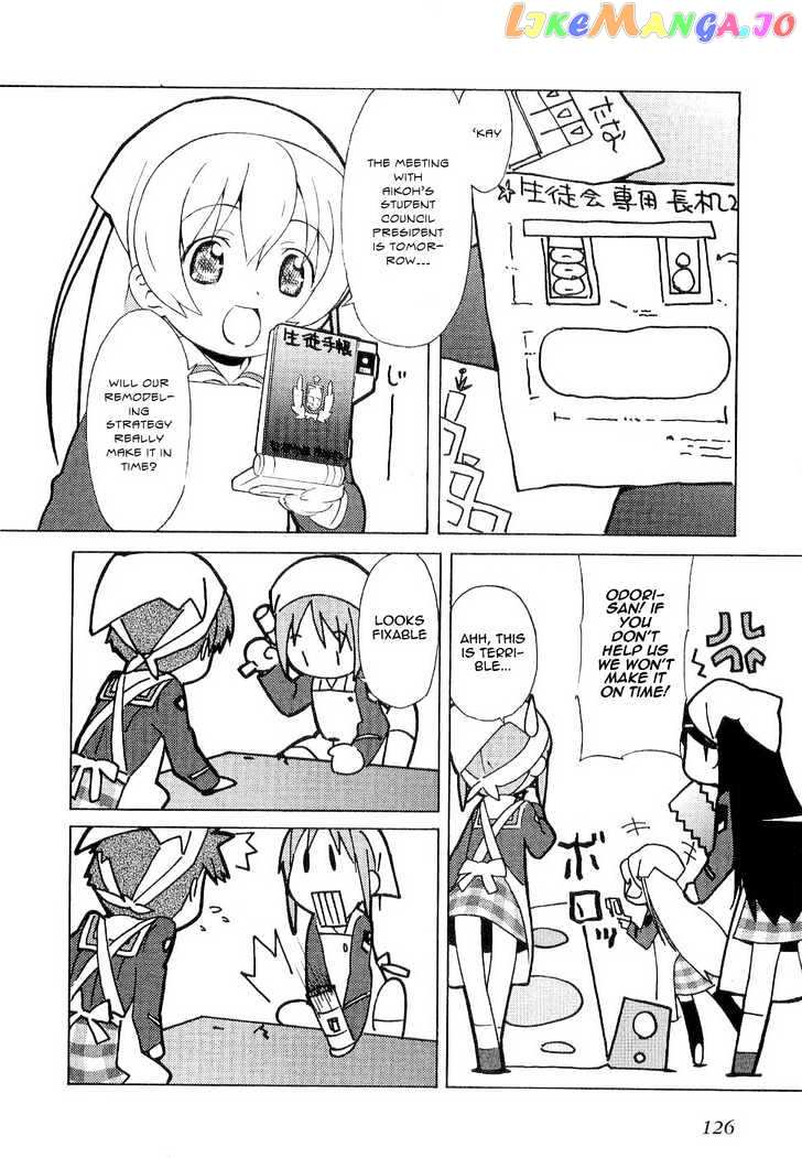 Manabi Straight! chapter 5 - page 4