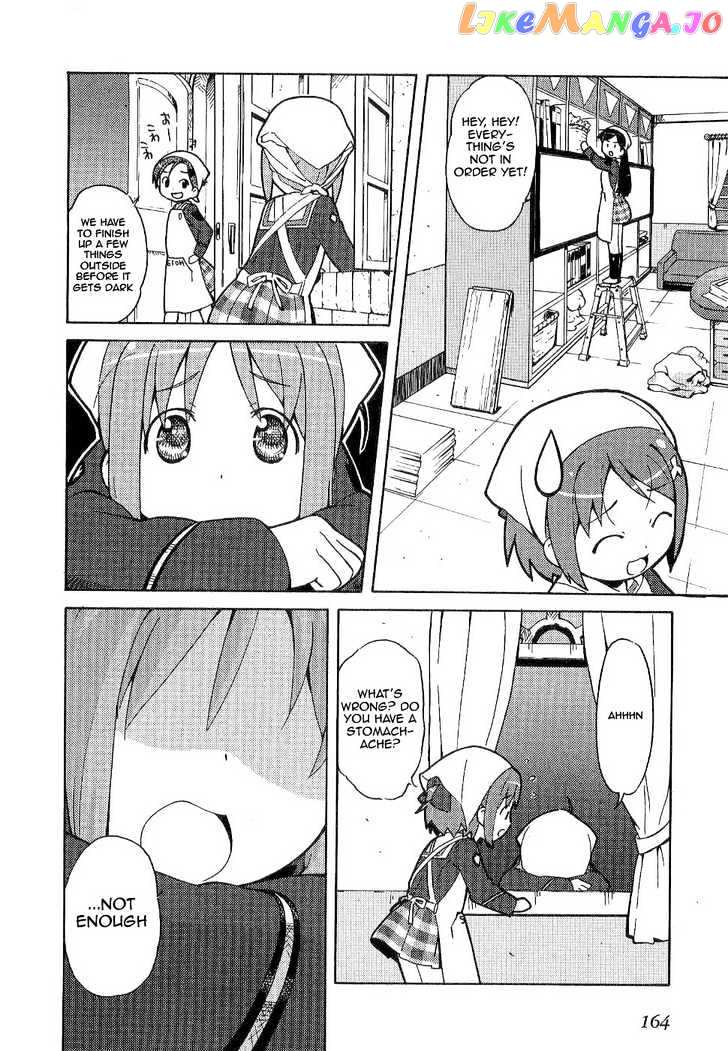 Manabi Straight! chapter 6 - page 12