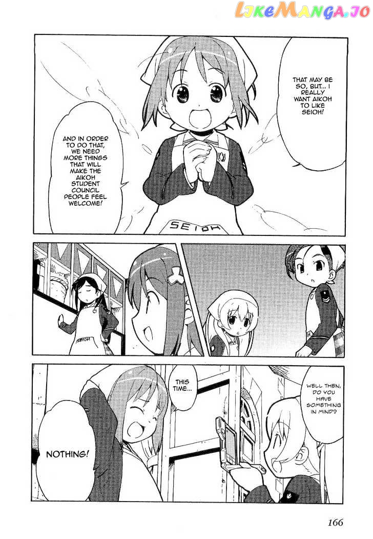 Manabi Straight! chapter 6 - page 14