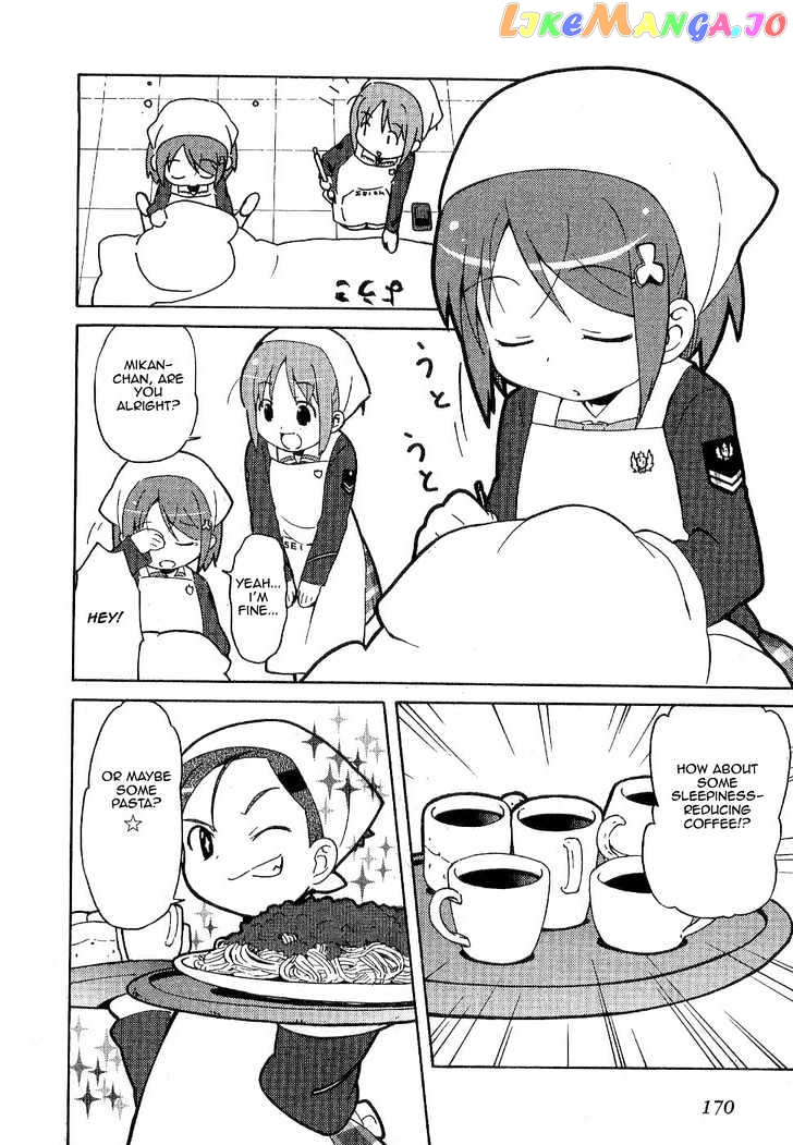 Manabi Straight! chapter 6 - page 18