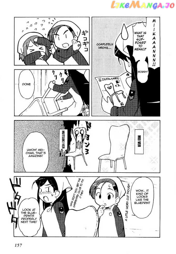 Manabi Straight! chapter 6 - page 5