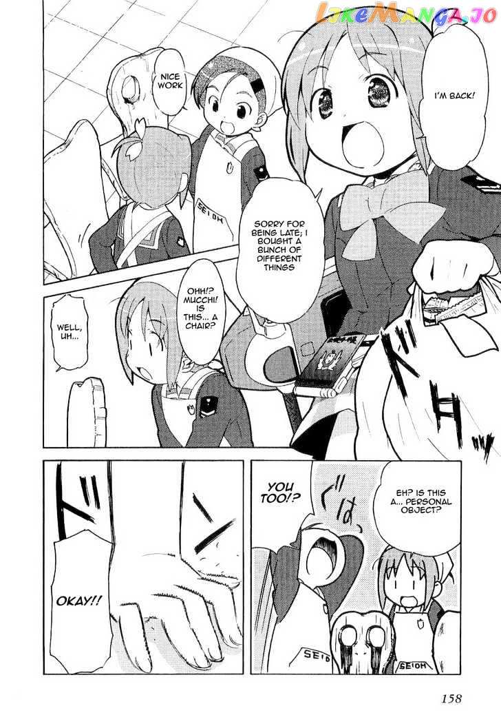 Manabi Straight! chapter 6 - page 6