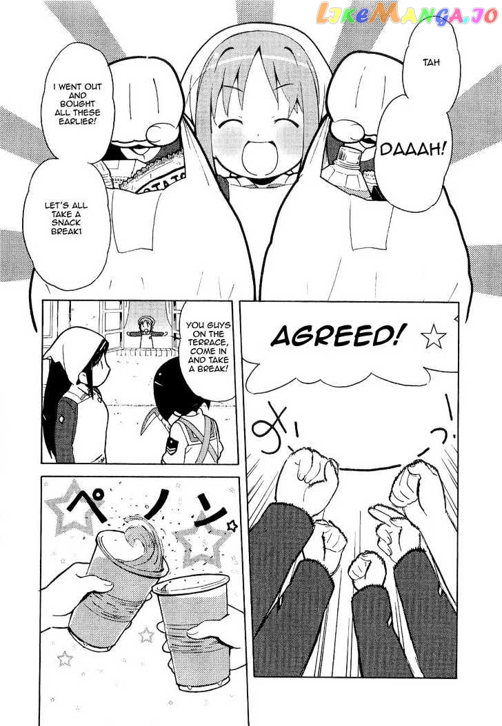 Manabi Straight! chapter 6 - page 9